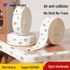 Cartoon Corner Protector: No-Stick PVC Bumper Strip for Baby Safety
