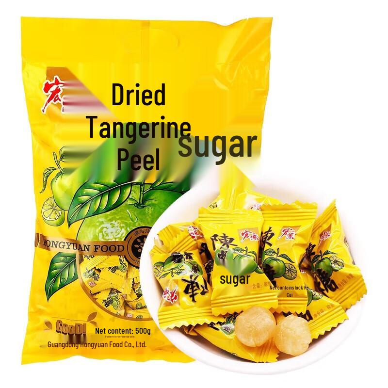 Hongyuan Assorted Candies