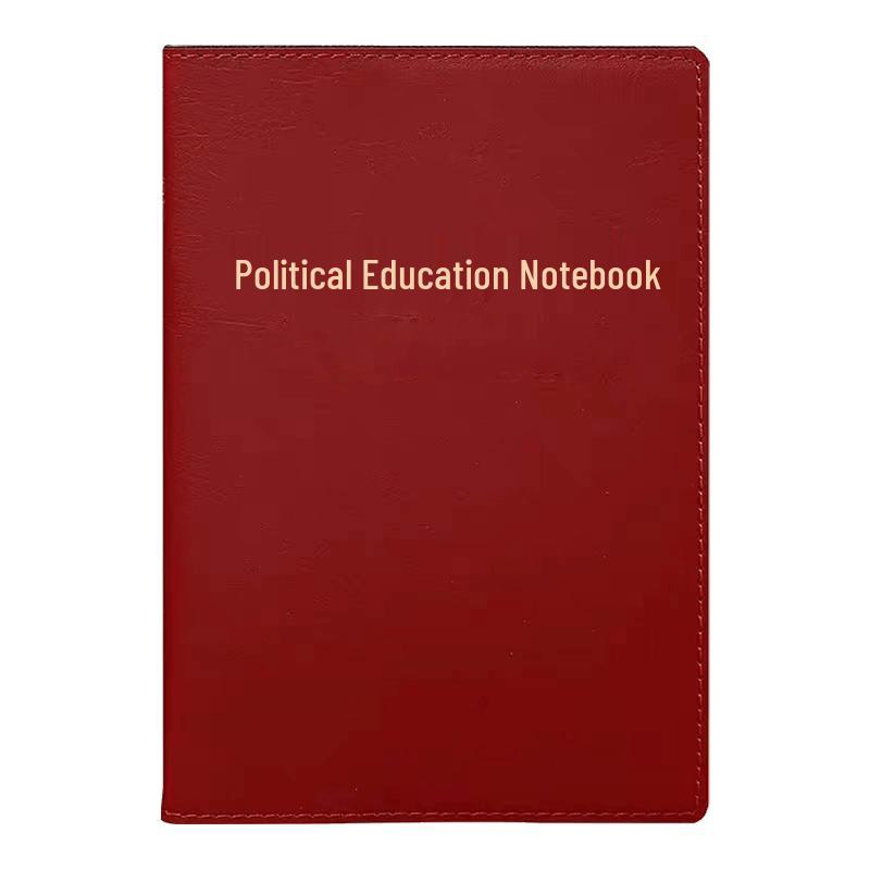 Chao You A4 Thickened Leather Political Education Notebook