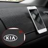 NCTV2 1Pcs PVC Car Dashboard Anti Slip Mat Silicone Pad For KIA Rio 4 Ev3 ev6 Niro Stonic Sportage GT-Line Ceed Picanto Forte Sorento