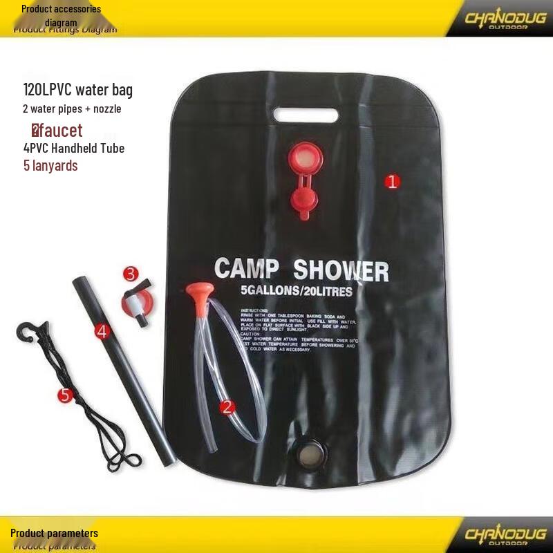 Outdoor Camping Duschsack