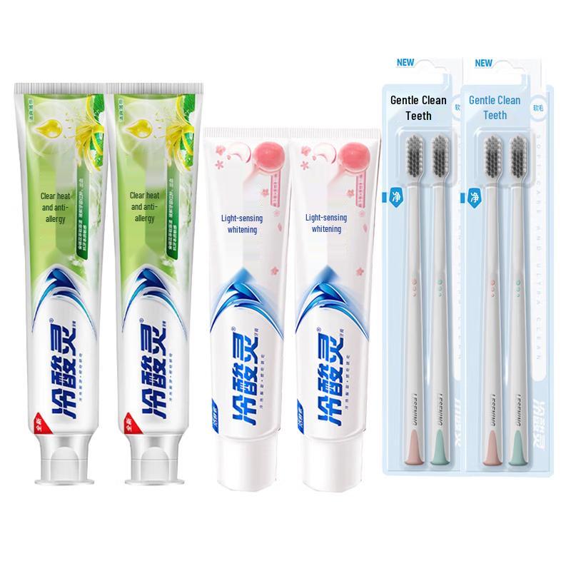 Cold Sore Ling Anti-Sensitivity & Whitening Toothpaste Set