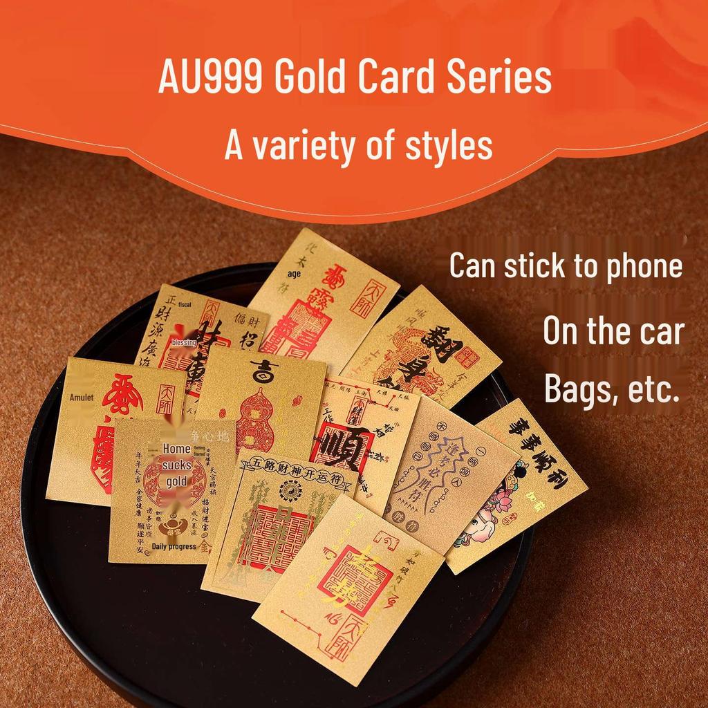 999 Pure Gold Treasury Mobile Phone Sticker - Creative Gift