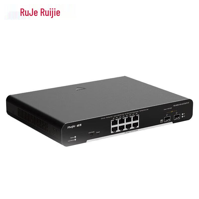 Ruijie RG-NBS3100-8GT2SFP 8-Port Gigabit Layer 2 Managed Switch