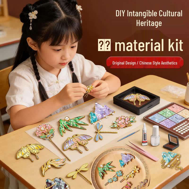 Children s Creative DIY & Activity Kits