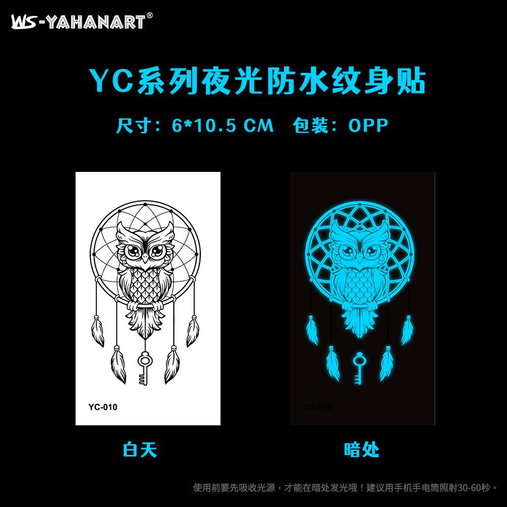 

Светящаяся синяя татуировка наклейка ночной клуб бар музыкальный фестиваль вечеринка цветочная женская татуировка наклейка светящаяся наклейка на лицо 6 * 10.5cm, opp bag packaging