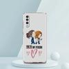 Greys Anatomy You Are My Person Case For Samsung A16 A14 A12 A22 A32 5G A34 A42 A52 A54 A50 A70 A30 A40 A20E A10S A02S A04S A06