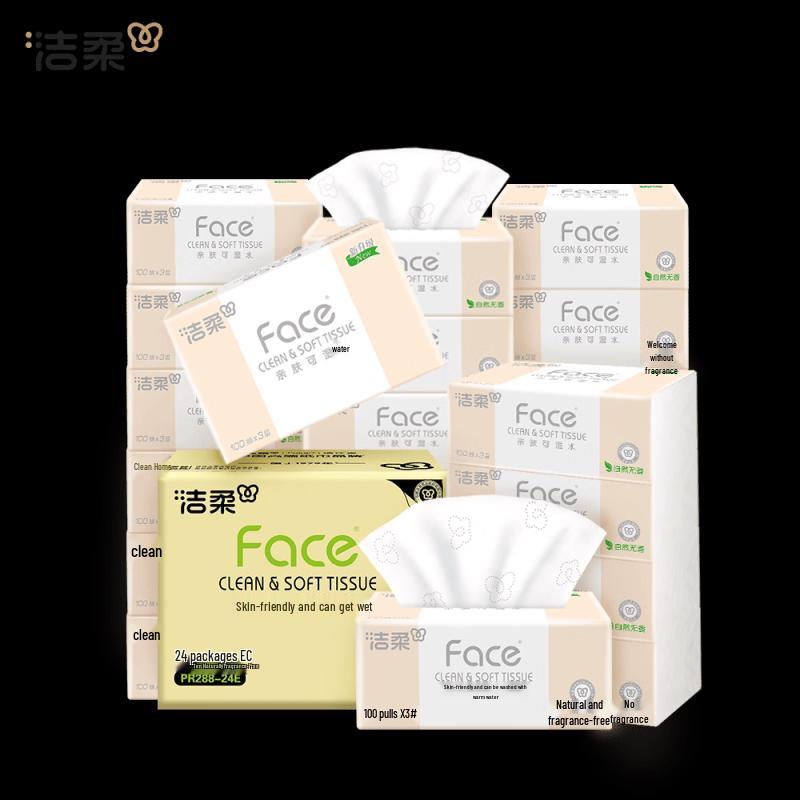 Jierou Pink Face Unscented 3-Ply Facial Tissues
