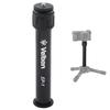 Velbon Extension Pole Tripod Extension Elevator Extension EP-1 (501134) - Rod, Telescopic, Aluminum,