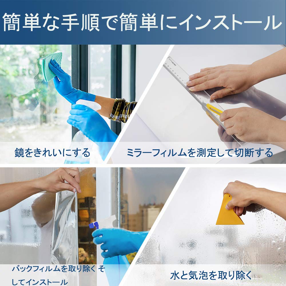 Kelann oglindă autocolant de perete incasabilă reflectorizant interior 50cm x lungime Oglindă adezivă, oglindă, foaie, autocolant, oglindă, foaie, reflector, sigură,