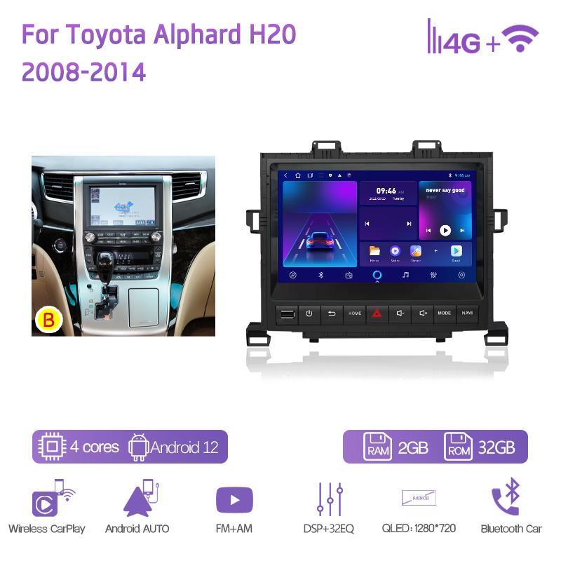 9Inch For Toyota Alphard H20 2008-2014 Car Multimedia Player GPS Navigation Radio Android12 8+128G 8Core CarPlay 4G 360Camera