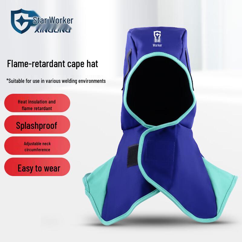XINGGONG Breathable Flame-Retardant Welding Shoulder Hood