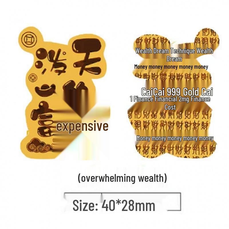 Gold-Plated Wealth & Prosperity Phone Sticker Set - Princess New Year & God of Wealth Designs