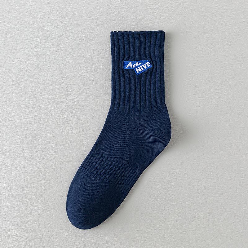 Men's Trendy Mid-Tube Anti-Odor Socks - Campus Sports Basketball, Plus Size, Autumn/Winter Collection.