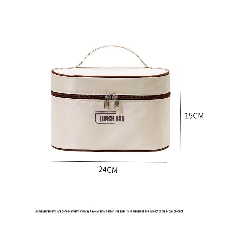 Ymer Microwaveable Insulated Lunch Box Set