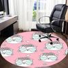 1PC Cat Floral Office Round Area Rug, Mat Suitable For Office, Under Office Chairs Bedroom Living Room Home Decor, Room Deco