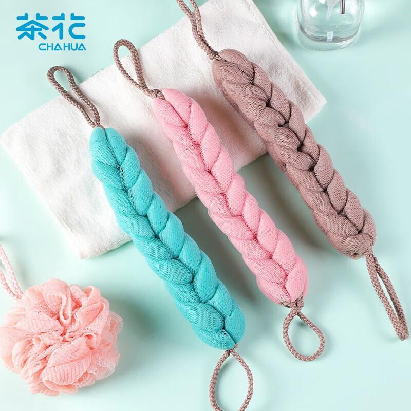CHAHUA Exfoliating Back Scrubber