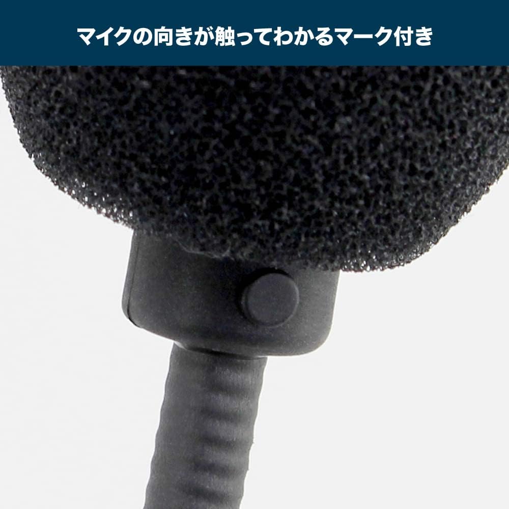 Soundwarrior SW-TR2 Lightweight Closed-Back Over-Ear Headset with Replacement Accessories Made In Japan