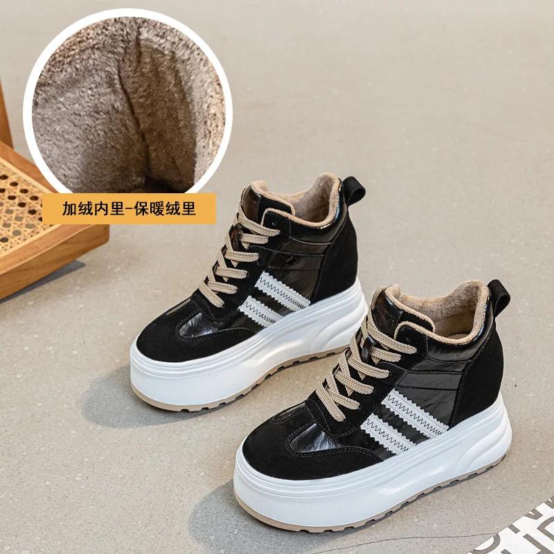 

Модные Высококачественные Женские Кроссовки Обувь 2024 Новая Зимняя Мода Немецкие Тренировочные Кроссовки Женские Большого Размера Платформа Женские Кроссовки 39