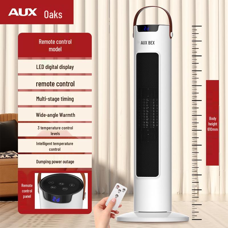 

Oaks 200GR Энергосберегающий вертикальный электрический обогреватель : Решение для отопления всего дома, ванной и спальни Tower Heater