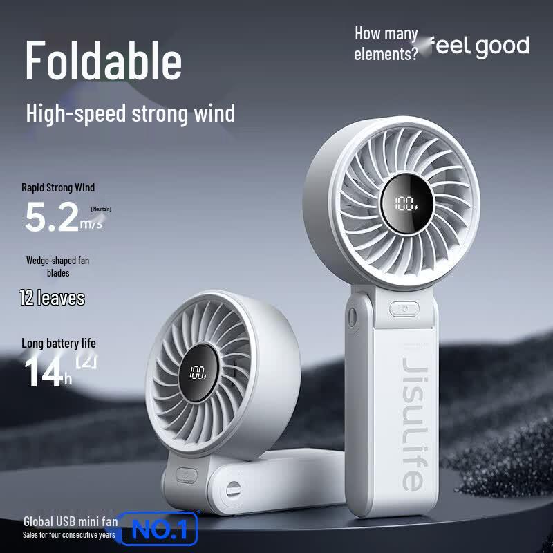 Jisu Portable Handheld Fan