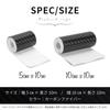 Shymie Carbon Fiber Cutting Car Exterior 3D Wrapping Interior 10cm X 10m Sheet, Sheet, Sticker, Sticker, Film, Supplies, Protection, Black,