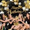 159PCS Black and Gold Latex Balloon Set Suitable for Birthday Parties, Weddings, Valentine's Day Parties, and Decoration