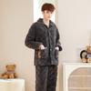 Thickened Fleece-Lined Classic Lapel Fashionable Long-Sleeve Pajamas for, Loungewear, Sleepwear
