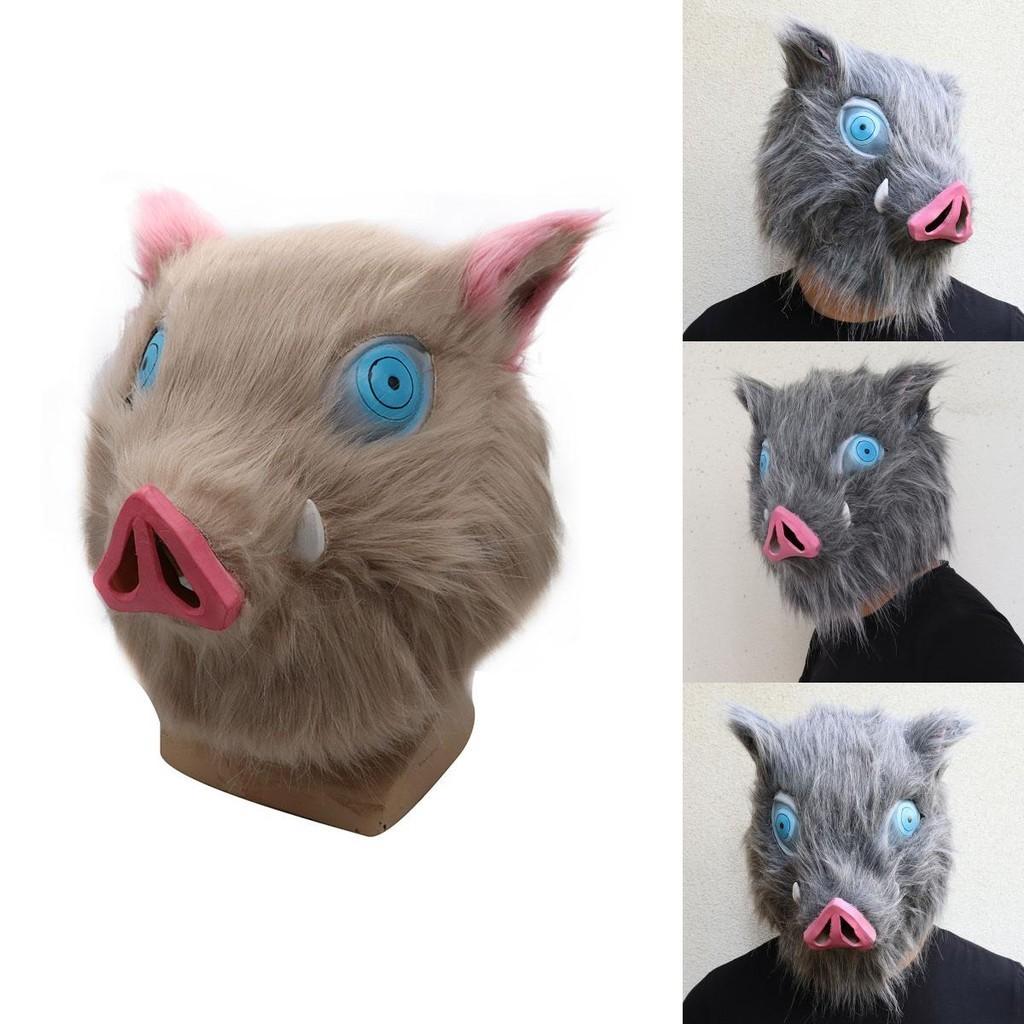 Unique Dark Gray And Beige Demon Slayer Kimetsu No Yaiba Hashibira Inosuke Pig Cosplay Mask For Adult Wear