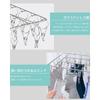 AYO Clothes Drying Rack, 70 Clothespins, Pull-together Square Hanger, All-Stainless Steel, Multi-Function Storage, Foldable, for Indoor and Outdoor Us