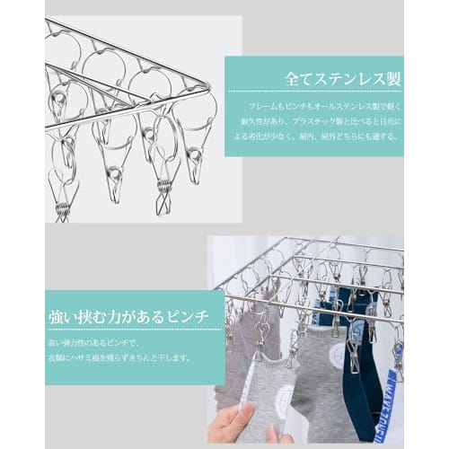 AYO Clothes Drying Rack, 70 Clothespins, Pull-together Square Hanger, All-Stainless Steel, Multi-Function Storage, Foldable, for Indoor and Outdoor Us