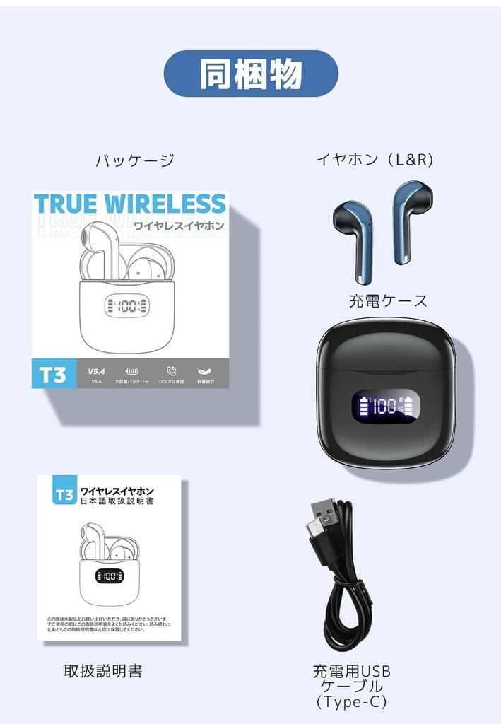 2025 Bluetooth Earphones with Battery Level Bluetooth Wireless 65ms Low ENC Noise Up to 60 Playback Support Display, 5.4+EDR, Earphones, Hi-Fi Stereo,