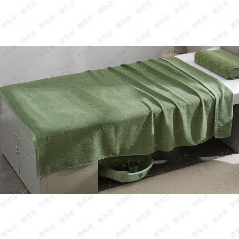Manta Toalla Verde Militar Shiaode