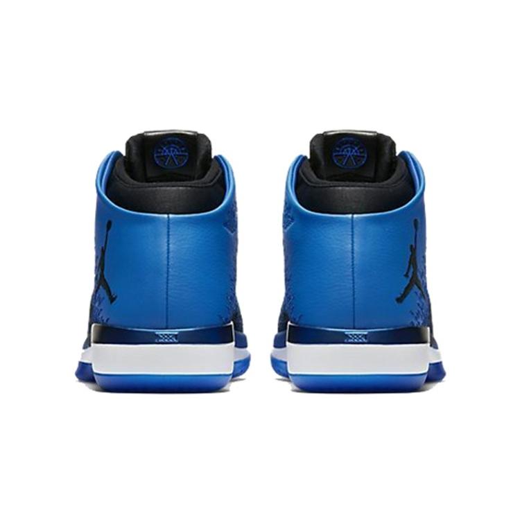 Air Jordan 31 'Royal' GS 848629-007