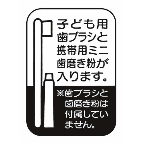 Skater Toy Story Toothbrush Set for Kindergarteners, TBC3-0S