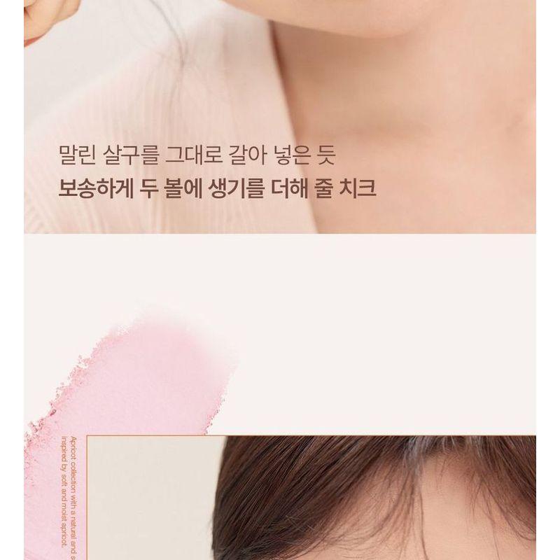 Bbi@ - Ready To Wear Powder Cheek Apricot Edition - 3 Colors