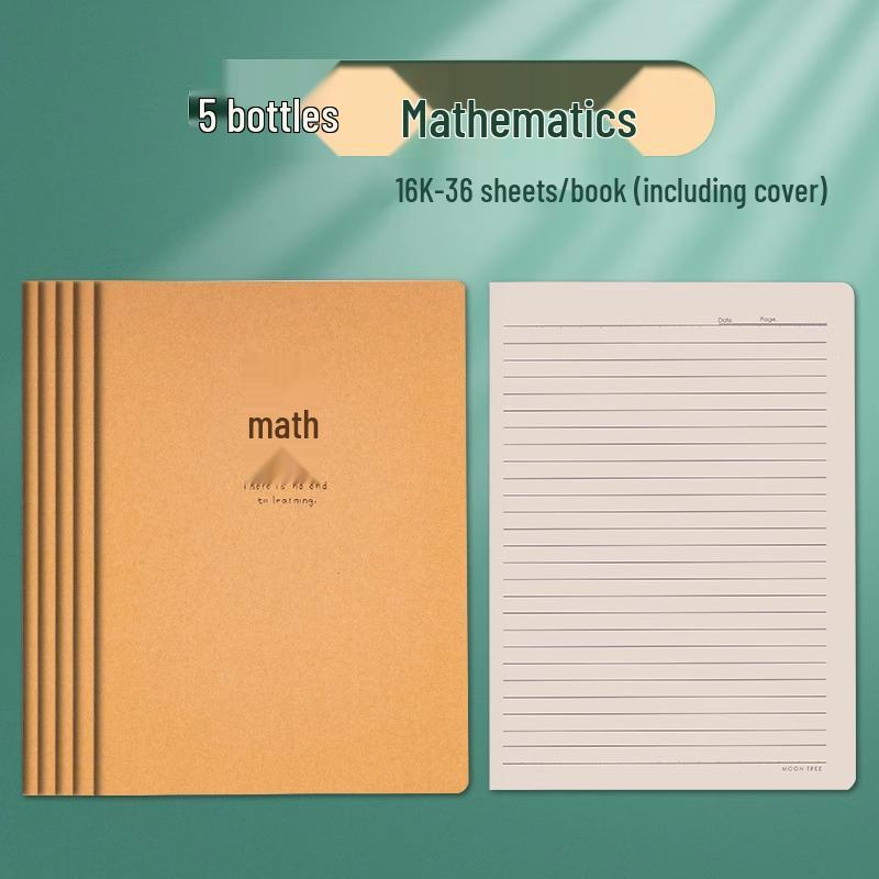 Kraft Paper Double-Line Notebook, B5 Size, Suitable for Students In Junior High and Elementary School.