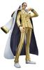 One Piece Series Marine HQ Admiral Kizaru Portrait.Of.Pirates NEO-DX [Borsalino]