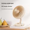 Compact Ultra-Quiet Desktop Fan for Office, Dorm, or Bedside