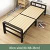 ZISIZ Steel-Wood Folding Single Bed