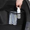 1Pc Lagerung Net Auto Stamm Lagerung Küche Zubehör Müll Tasche Organizer Mesh Tasche Organisation Paste Typ Lagerung Tasche