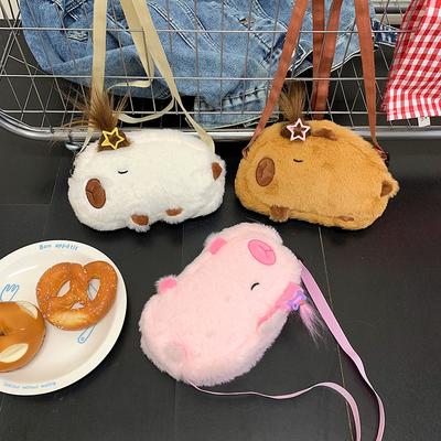 Creative Cute Hairpin Dolphin Small Oblique Span Bag Girl Heart Cute Plush Doll Bag Girl Portable Storage Bag