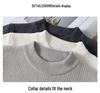Woodpecker Men's Slim Fit Round Neck Knit Sweater - Warm Velvet Base Layer for Autumn/Winter