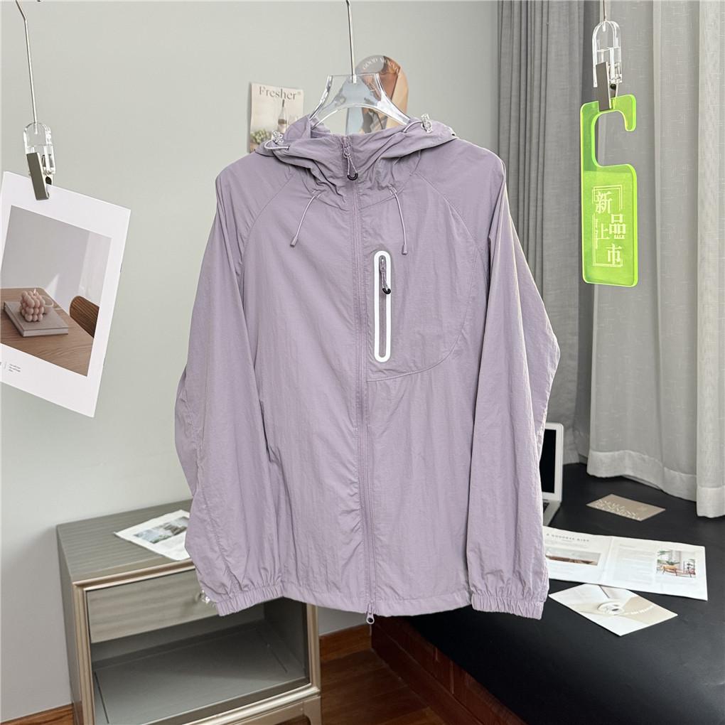 Empty Mountain Light Rain UV Protection Hooded Jacket - Men's & Women's Waterproof Outdoor Cooling Skin Clothing