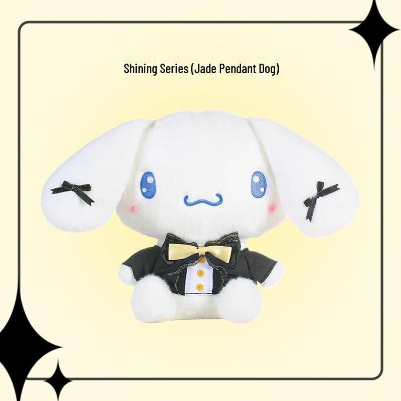 Sanrio Kuromi Plüschpuppe - Echte Serie Geschenk