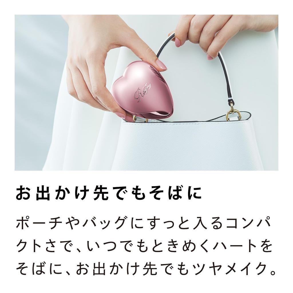 Officiële Winkel ReFa HART BORSTEL mini met boodschappentas Zilveren Hemel [Amazon Exclusief]