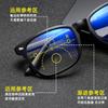 Progressive Multi-Focus Anti-Blue Reading Glasses Automatic Zoom Far And Near Double Light Function Presbyopia Men And Women Full Frame