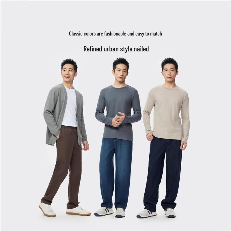 Giordano Men's Brushed Cotton Long-Sleeve T-Shirt
