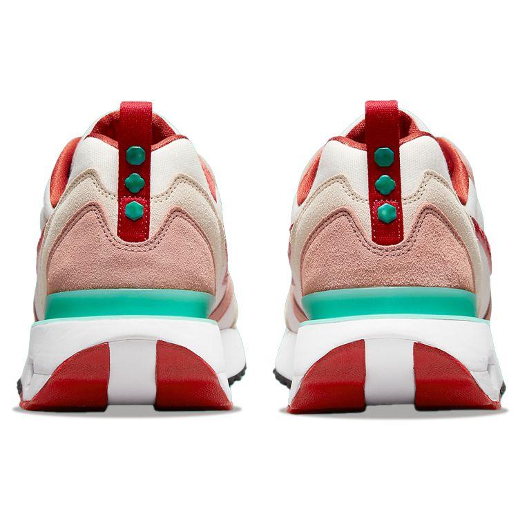Nike Air Max Dawn Gym Red Sanddrift Sail White Fossil Rose DQ4976-161