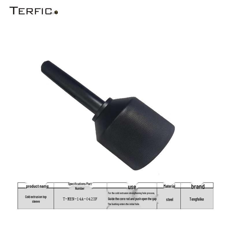 Tengfeike Cold Extrusion Thimble